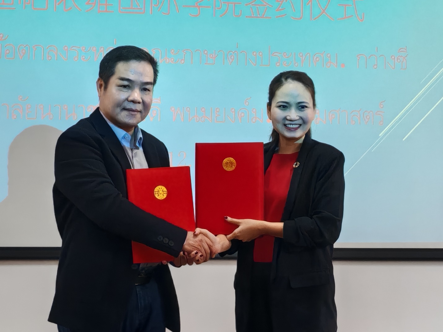 泰国法政大学布里迪帕侬雍国际学院到我院交流